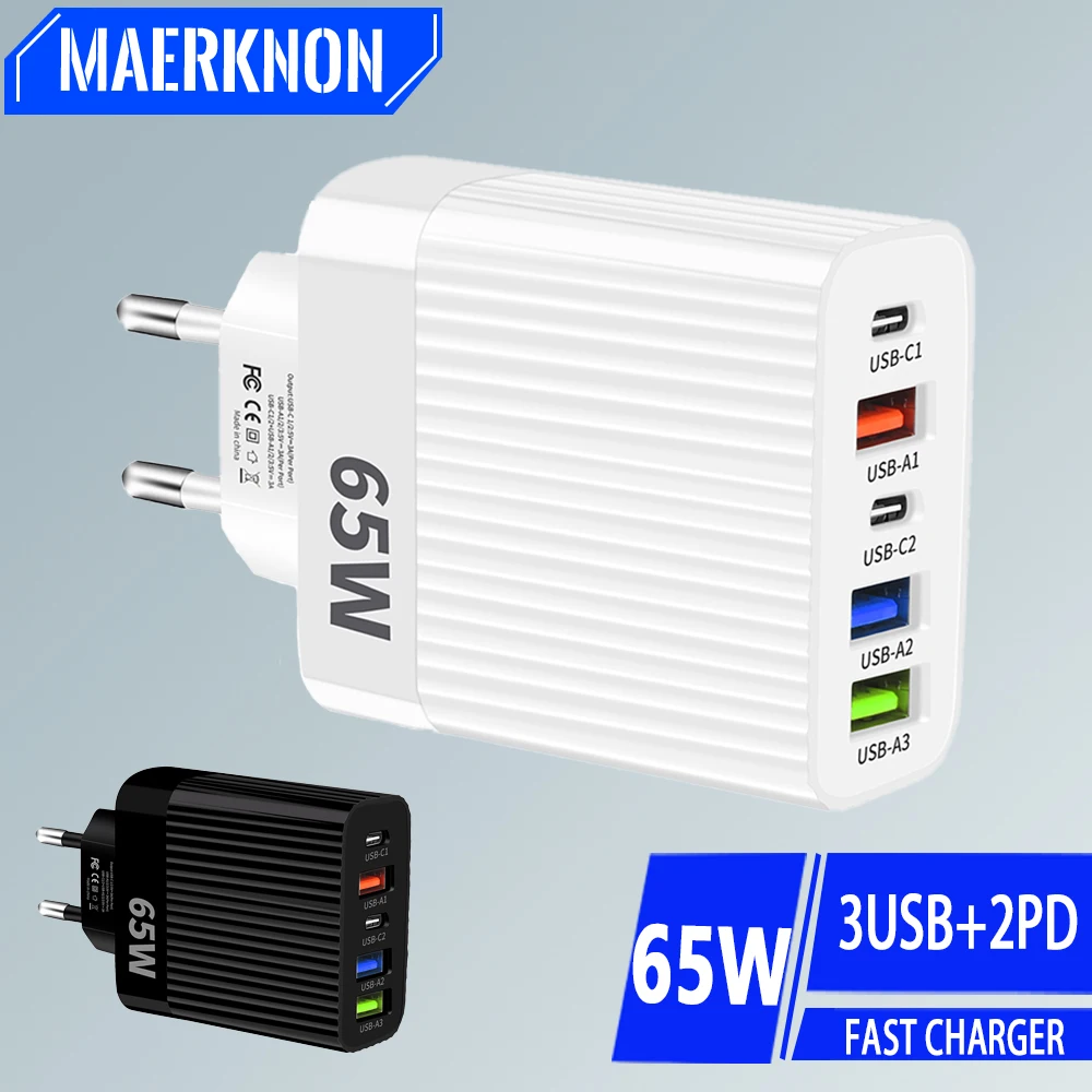 Ładowarka USB 65 W Szybkie ładowanie 5 portów PD Typ C Ładowarka do telefonu Adapter do iPhone Samsung Xiaomi Huawei Wieloportowa ładowarka ścienna