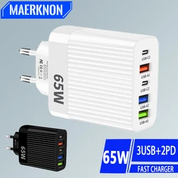 Ładowarka USB 65 W Szybkie ładowanie 5 portów PD Typ C Ładowarka do telefonu Adapter do iPhone Samsung Xiaomi Huawei Wieloportowa ładowarka ścienna