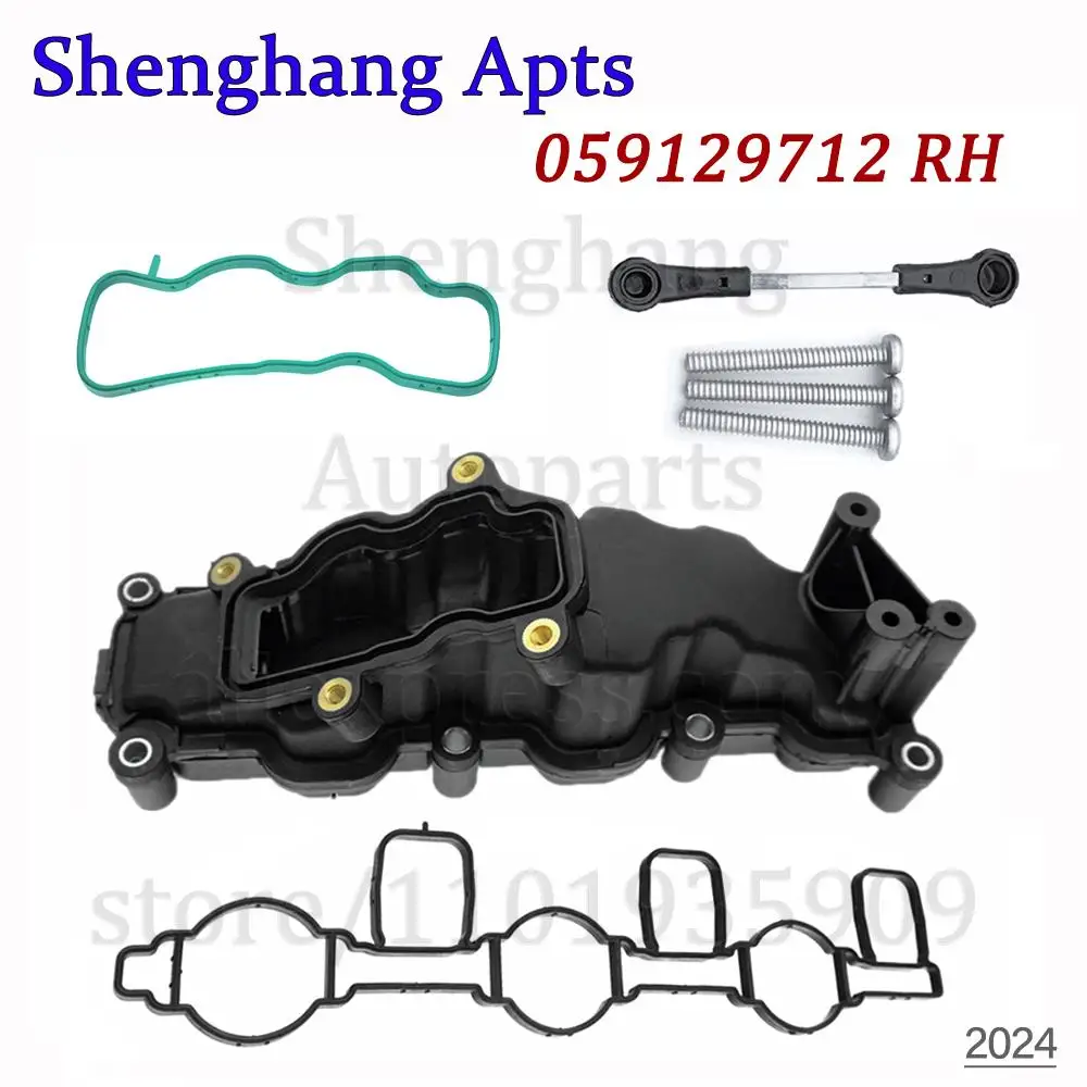 Intake Manifold 059129712CA,059129712,059129711BF,059129711 For Audi A4 B8 A5 A6 C6 Q5 Q7 VW Phaeton Touareg V6 TDI 2.7,3.0