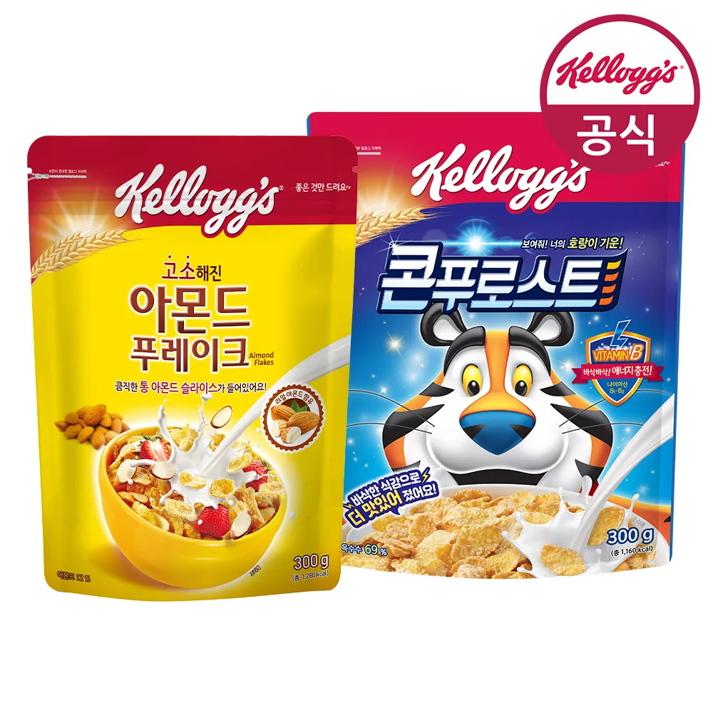 켈로그 시리얼 콘푸로스트 300g + 아몬드 푸레이크 300g