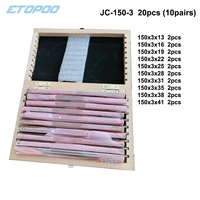 ETOPOO 0.005mm 150mm 20 pieces Parallel horns/pads Vise parallel plates Contour horns Milling machine flat vise shims