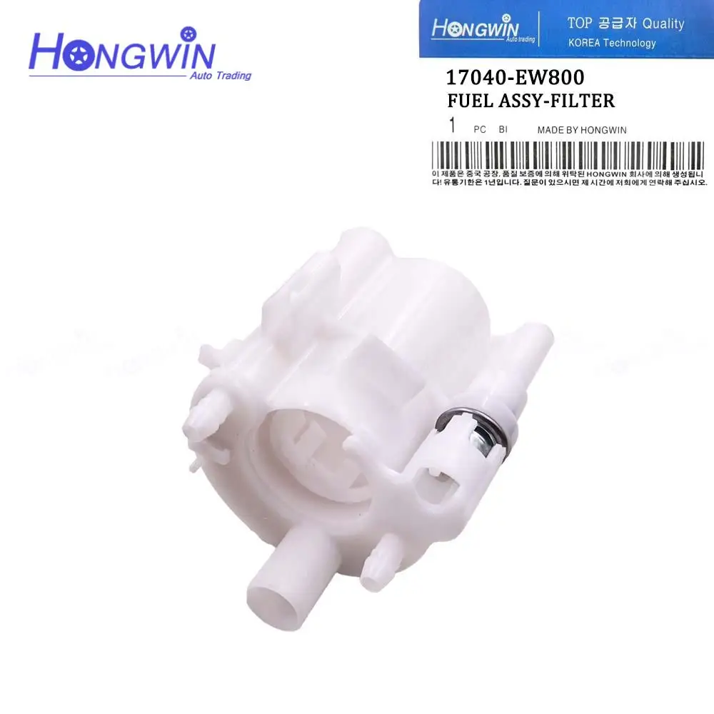 New Fuel Filter Pressure Regulator For Nissan Tiida Cube Livina Note Versa March 17040-EW800 17040-EW802 17040EW800 17040EW802