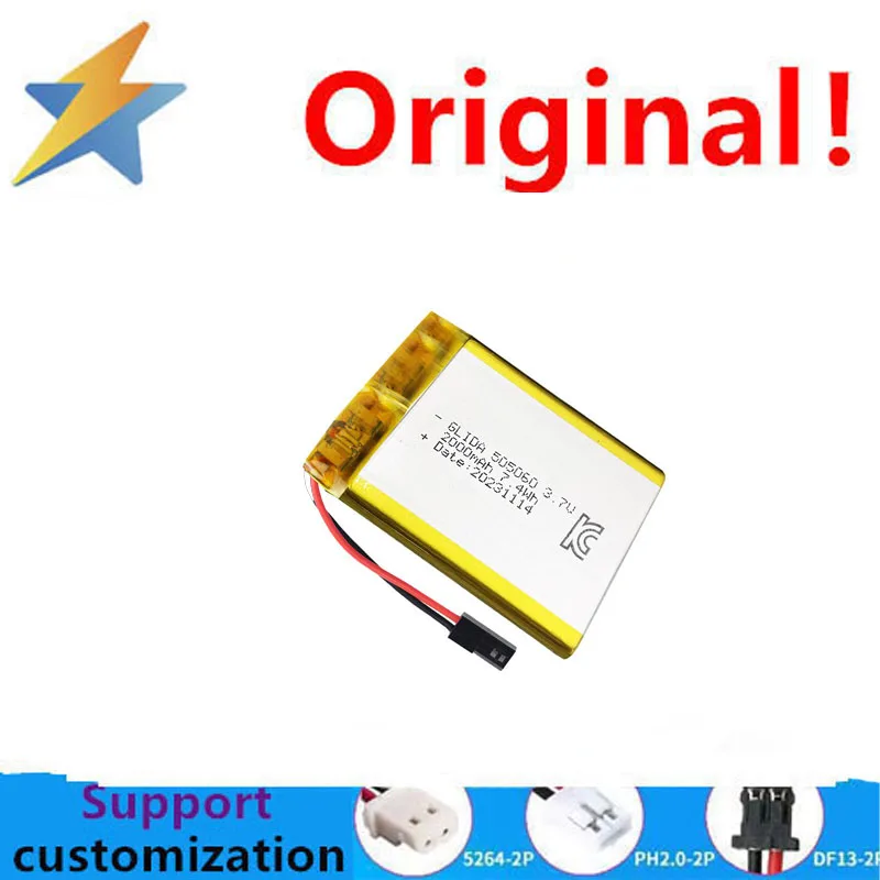 buy more will cheap 501646 Universal 501645, 501550 Recording Pen Point Reading Pen 430mAh, 3.7V Lithium Battery