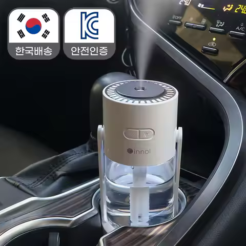 미니가습기 600ml 각도 조절 가능 자동차용 초음파 USB 대용량