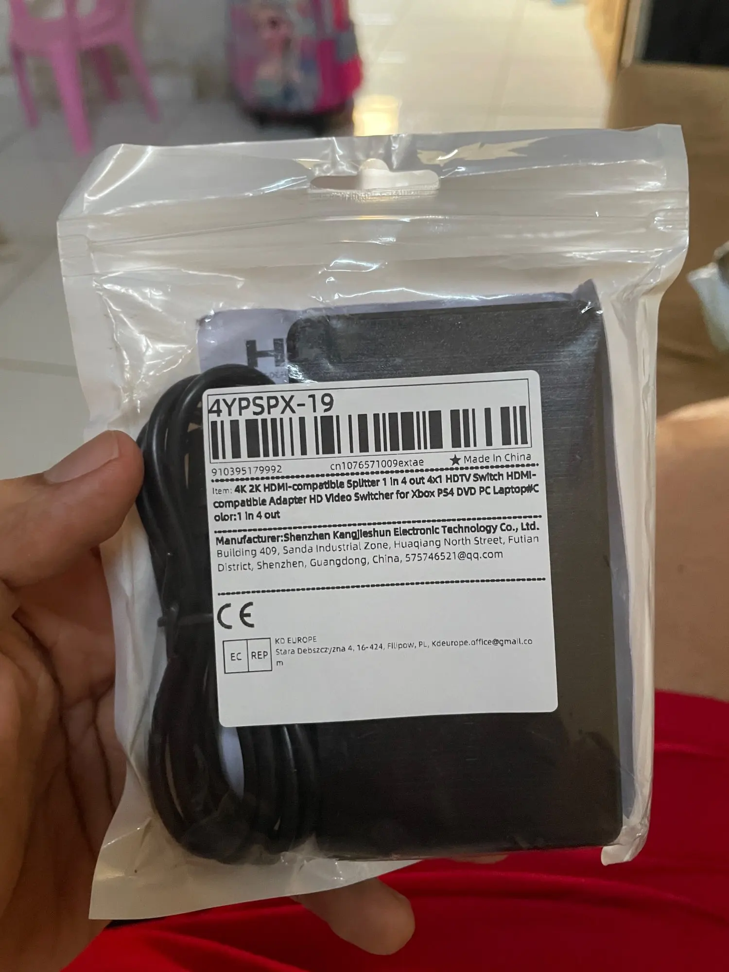 Review Image