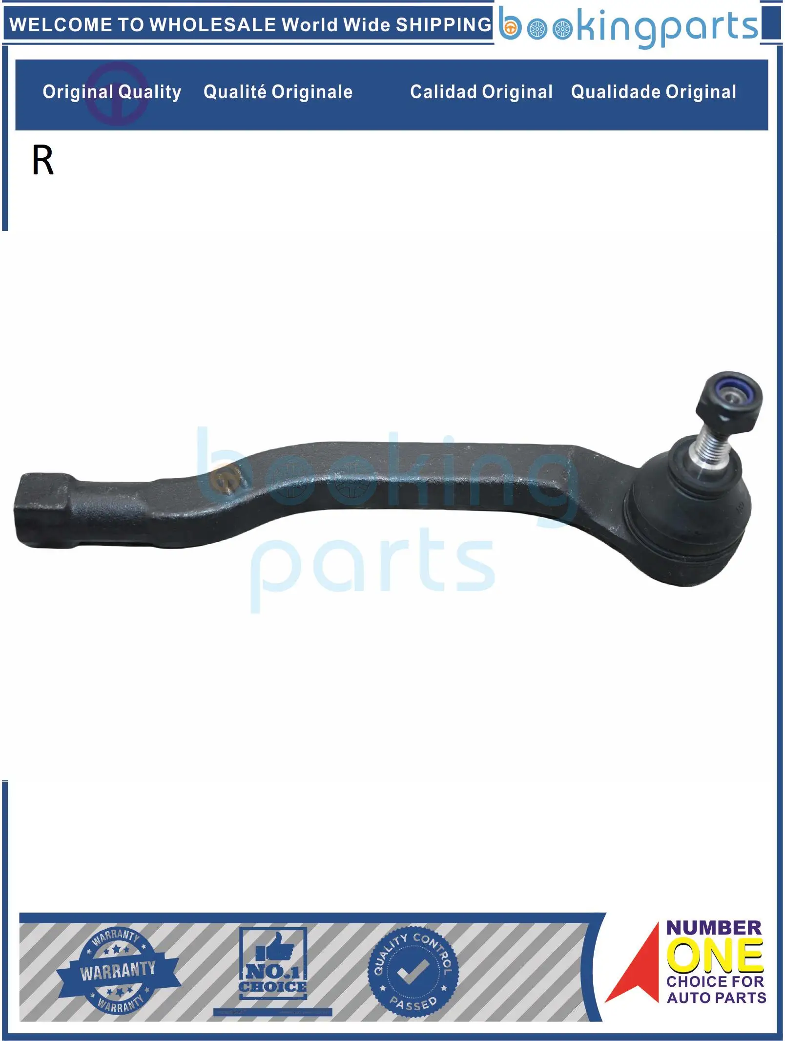 TRE17581(R),48520-AX600,48520AX600 Tie Rod End For NISSAN MICRA(K12E) 02-04