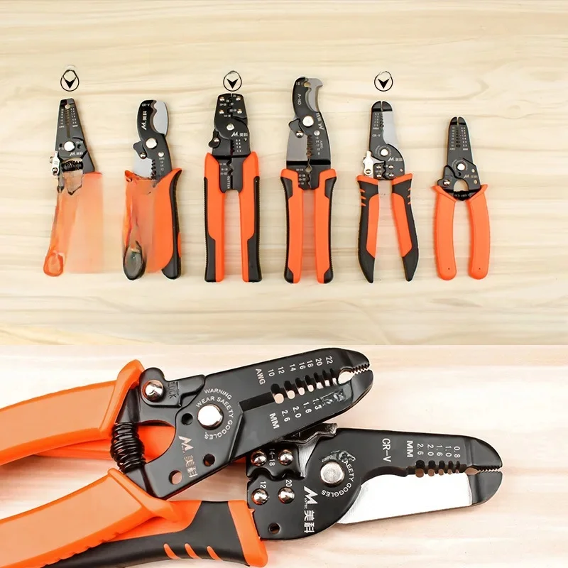 Pince à dénuder manuelle multifonctionnelle pour électricien, pince à tirer les fils, dénudeur de câble réseau domestique