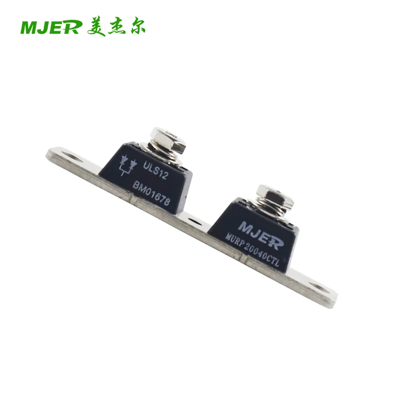 Module de récupération rapide