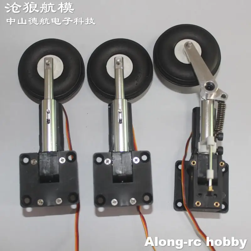 RC Airplane Aircraft Spare Part --154g 80mm Retractable Landing Gear for 1.5-2.5 kg Plane 25E CRESTED IBIS Airplane PST-25