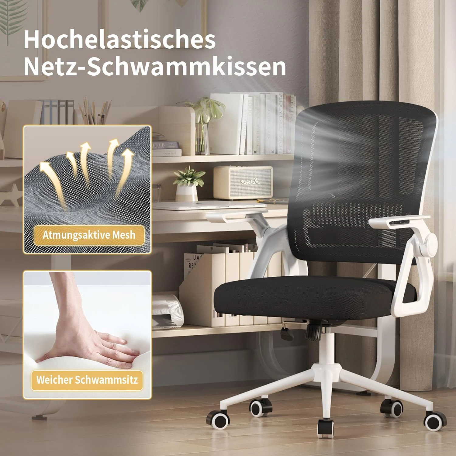 كرسي مكتب مريح شبكي بأذرع قابلة للطي مع وسادة متوسطة الظهر ودعم قطني كرسي ألعاب للمنزل