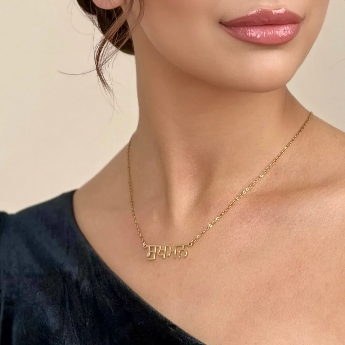 

Custom Punjabi Necklace 18K Gold-plated Stainless Steel Personalized Name Pendant Women's Jewelry Gift for Her Christmas Family