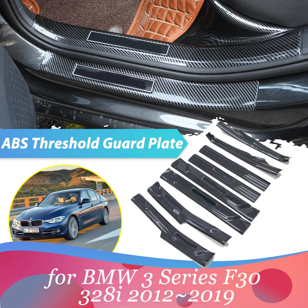 Car Welcome Pedal for BMW 3 Series F30 328i 2012~2019 2013 Door Sill Scuff Threshold Guard Plate Trim Strips Sticker Accessories