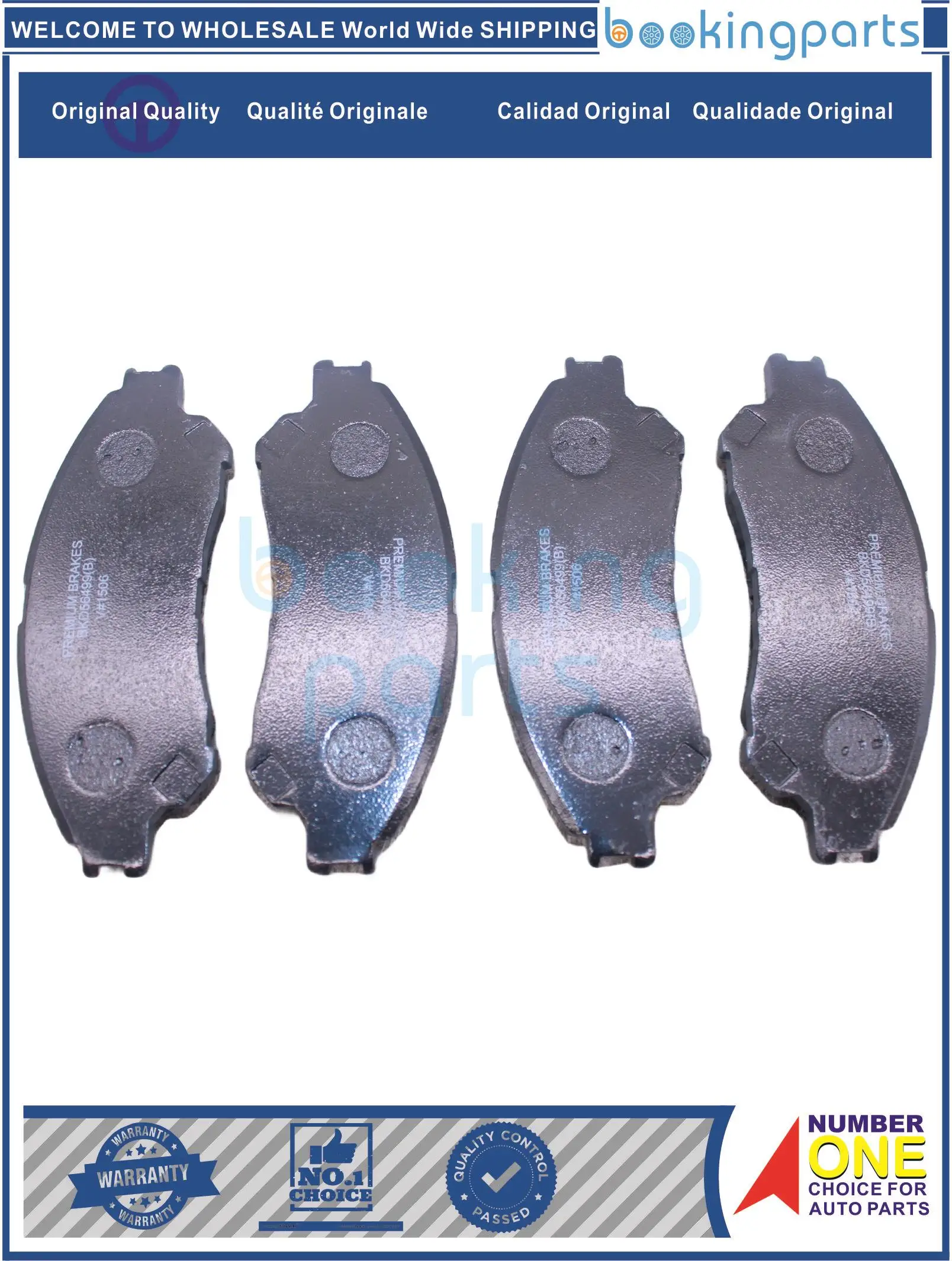 BKD56499(B),D2096-9331,D20969331,MD2096 Brake Pad For SUZUKI SX4 S-CROSS JY 14,VITARA 2015,ESCUDO 2015