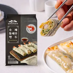 맛있는 전주한옥만두 통새우만두 1봉 550g