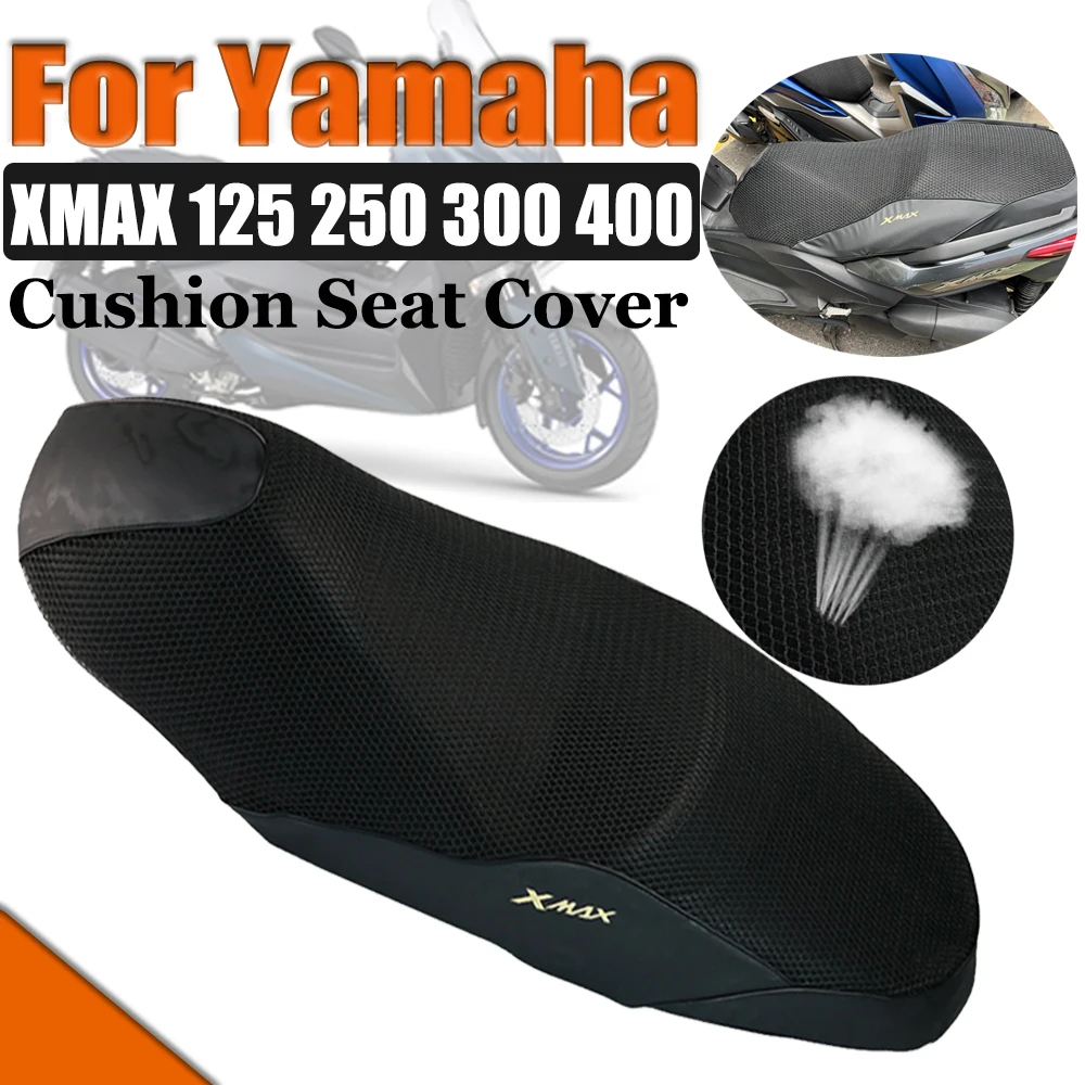 

Наволочка на сиденье мотоцикла для Yamaha XMAX 250 XMAX300 XMAX250 XMAX125 X-MAX 300 125 солнцезащитный защитный чехол с тепловой защитой
