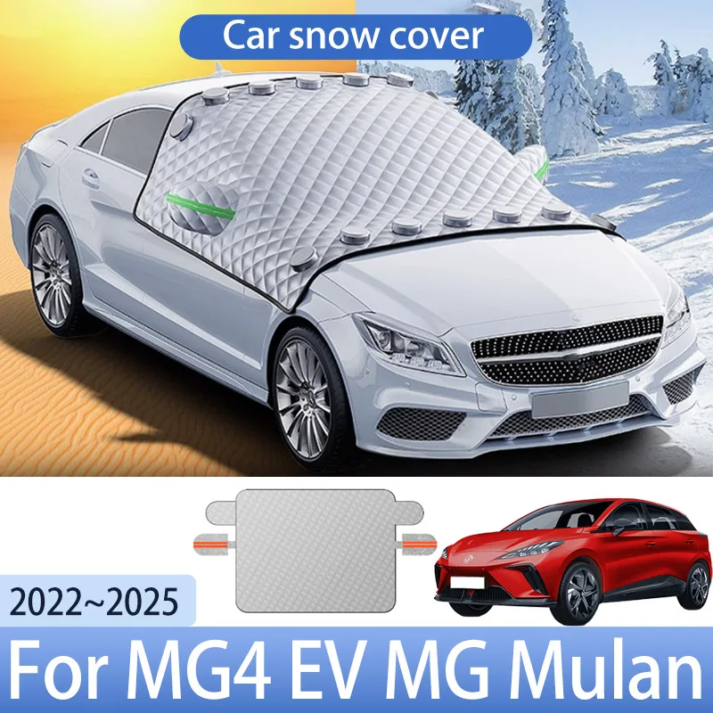 

Car Snow Cover For MG4 EV MG Mulan 2022~2025 2023 2024 Front Windshield Shield Protector Snow Ice Cover Auto Exterior Accessorie