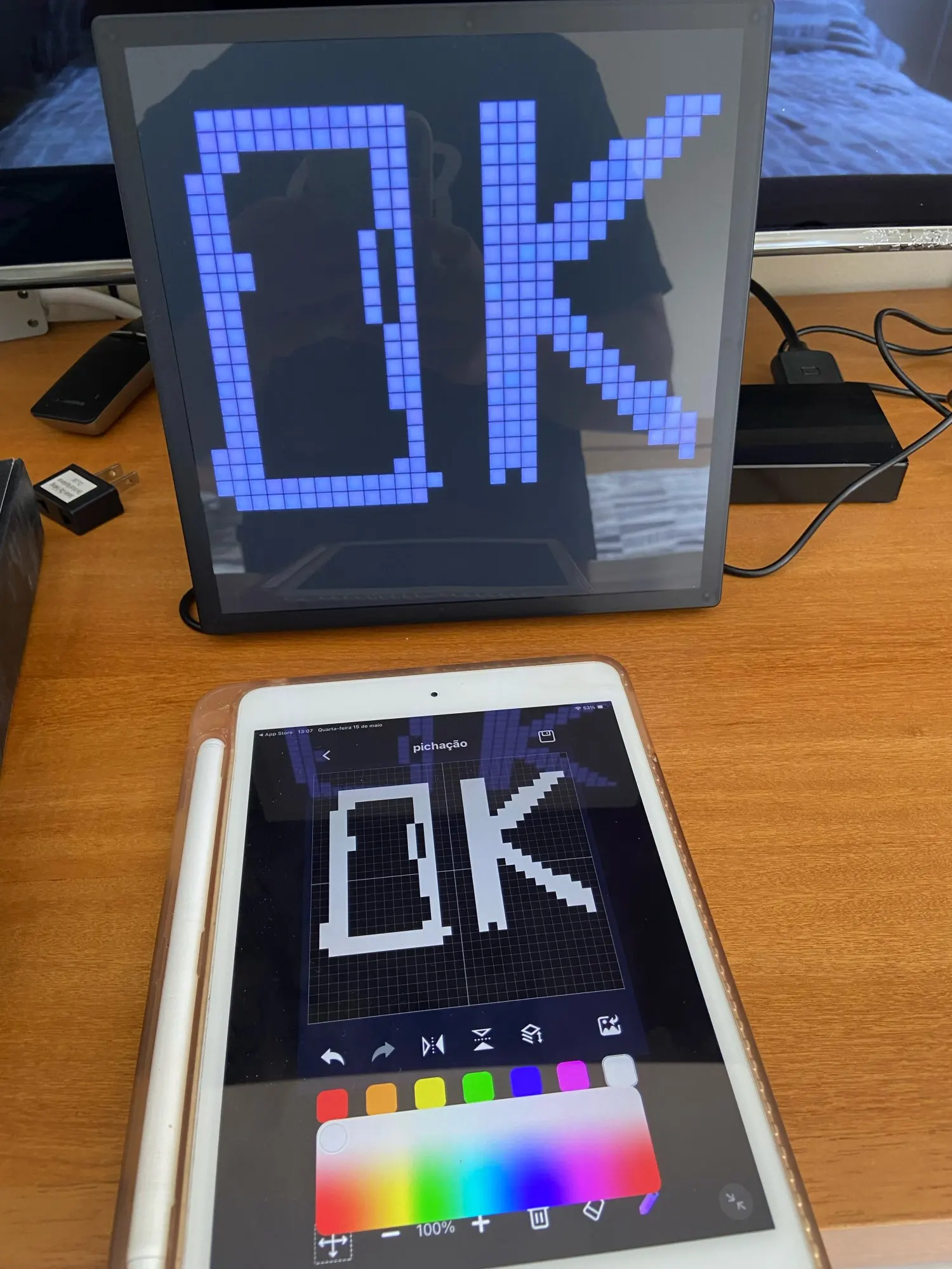 User Image