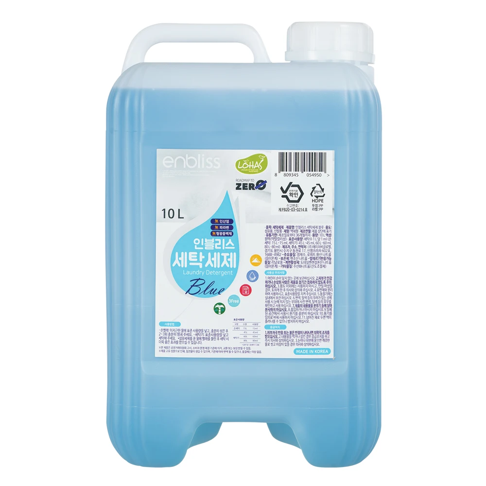 Enbliss defergent 爱 丽Superintendent Inbliss Large Capacity Laundry Detergent Blue 10L