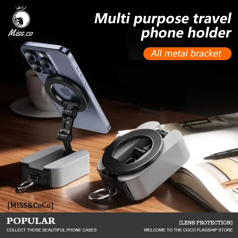 

2026 Magnetic Phone Holder Airplane High Speed Rail Stand Portable Desktop Multi functional Travel Fitness Vlog Kitchen Live