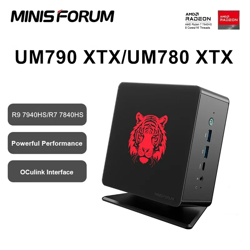 Мини-ПК MINISFORUM UM890 UM880 Pro, AMD Ryzen 7 8845HS 9 7940HS PRO DDR5 32 ГБ 512 Гб SSD, персональный компьютер 2x HDMI(4K) 2X USB4