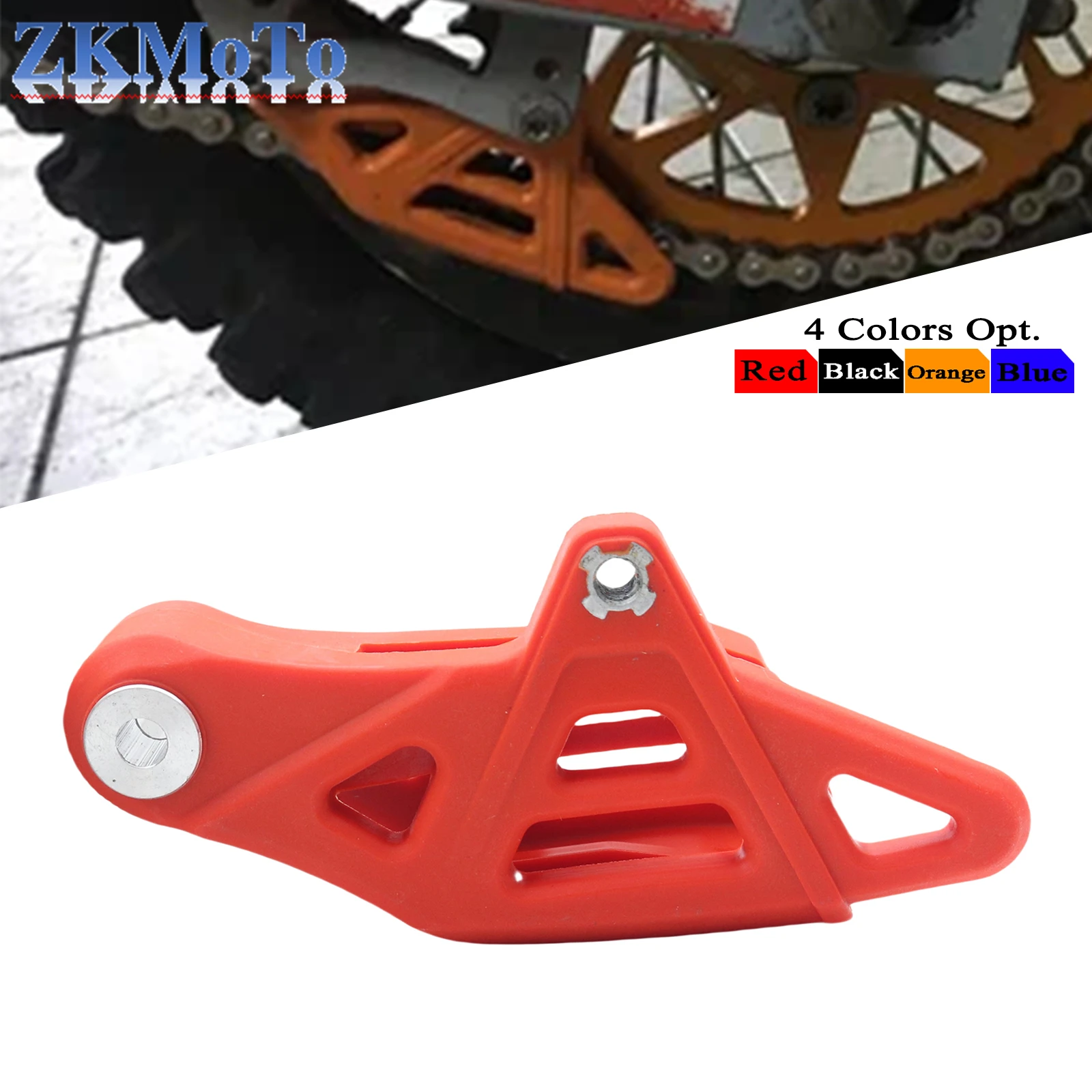 Motorcycle Chain Gu… - image