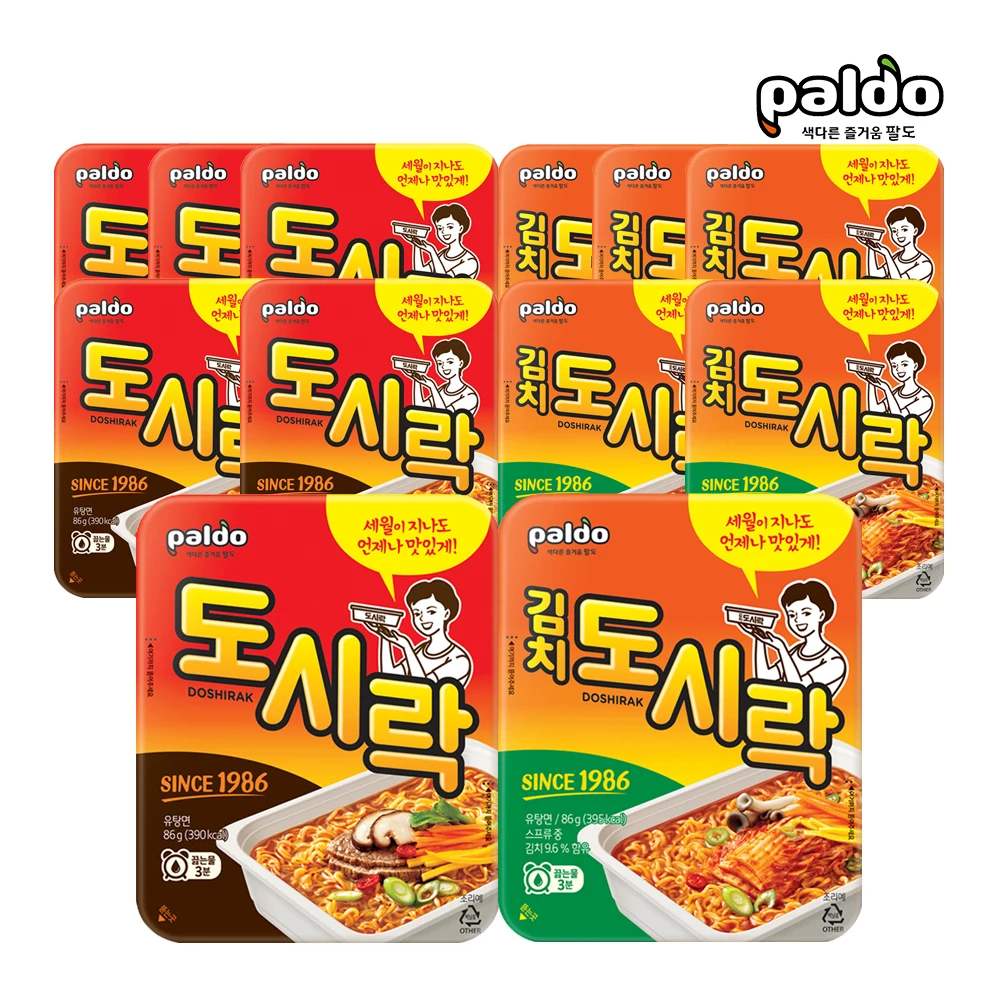 Paldo Lunch boxes Cup Noodles 86G x 12 cups (6 lunch boxes + 6 kimchi lunch boxes)