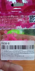 Imagen de reseña 3