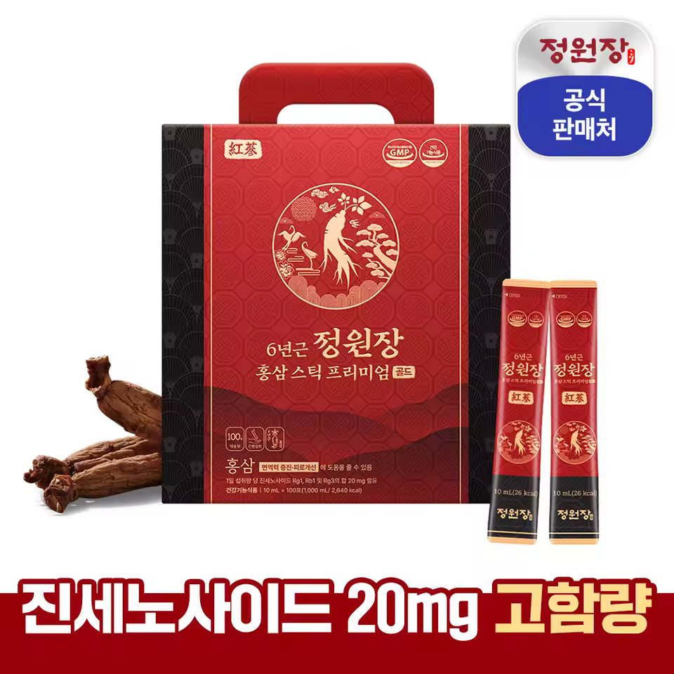정원장 홍삼 스틱 썸네일