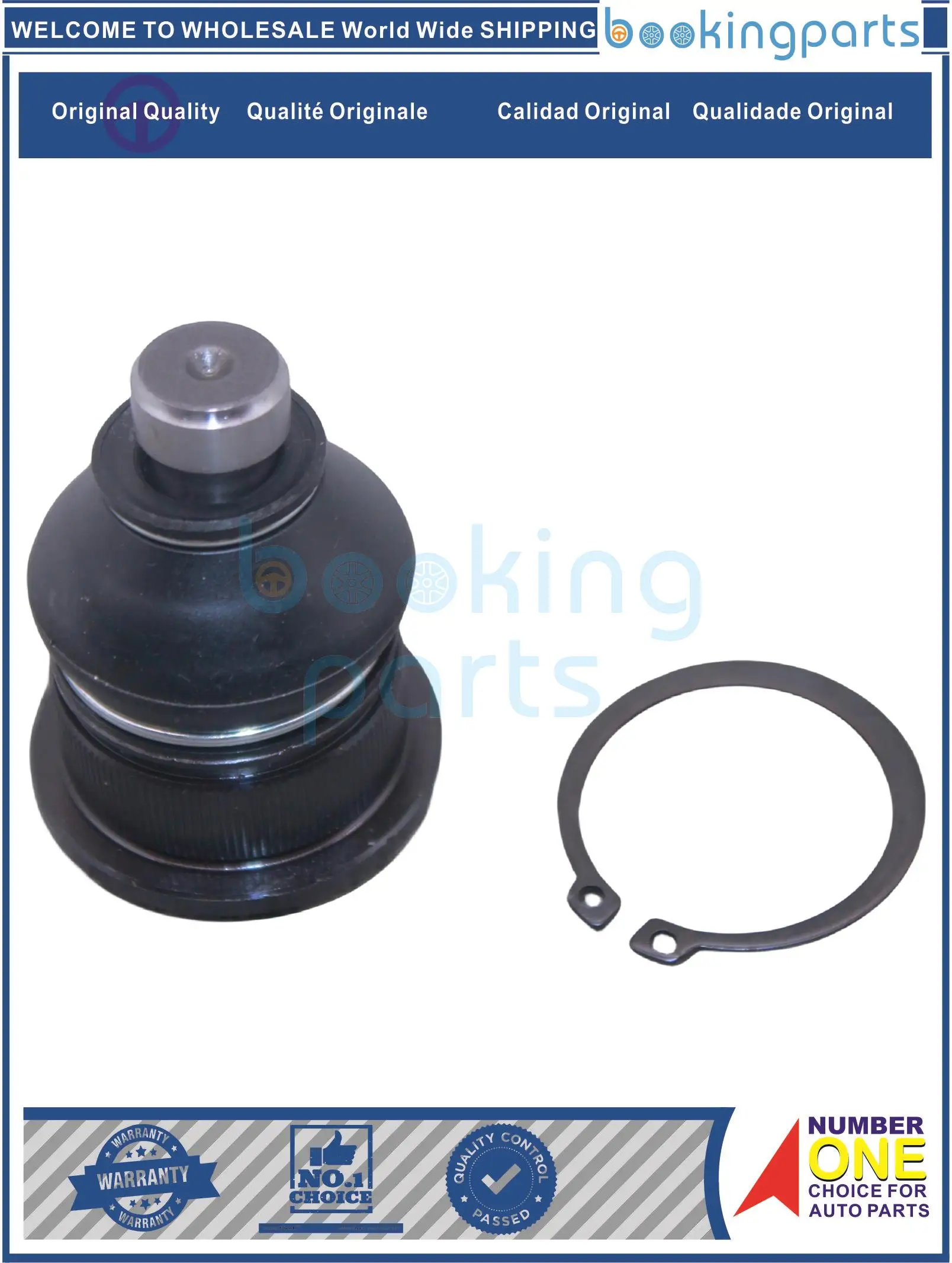 BAJ45427(B),SB0326,40160-AX00B,40160-AX00C Ball Joint For NISSAN CUBE 02-08[Z11],MARCH/MICRA 02-10[K12],NOTE 05-12[E11]