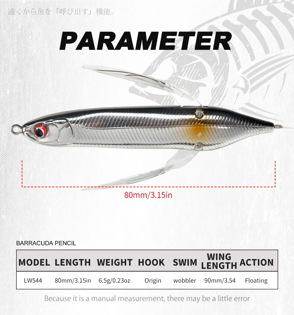 Hunthouse New Dragonfly Crawler Bleistift-Angelköder, 80 mm, 6,5 g, Oberflächen-Popper, schwimmender Topwater-Stickbait, oberflächlicher Buzzbait – Detail 5