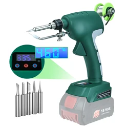 75W Cordless Soldering Iron for Bosch 18V Li-ion Battery 200-460℃ Soldering Gun for Welding Circuit Board Home DIY (No Battery)