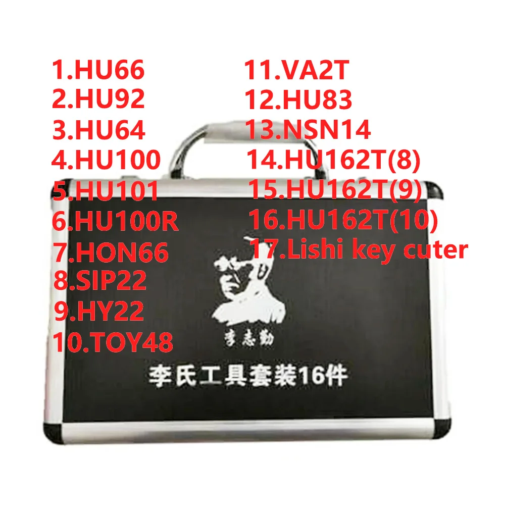 

16pcs/set LiShi 2 in 1 tools Original 2in1 lishi HU66 HU92 HU100 HU101 SIP22 HU162T(8) HU64 HON66 HY22 HU100R TOY48 VA2T HU83