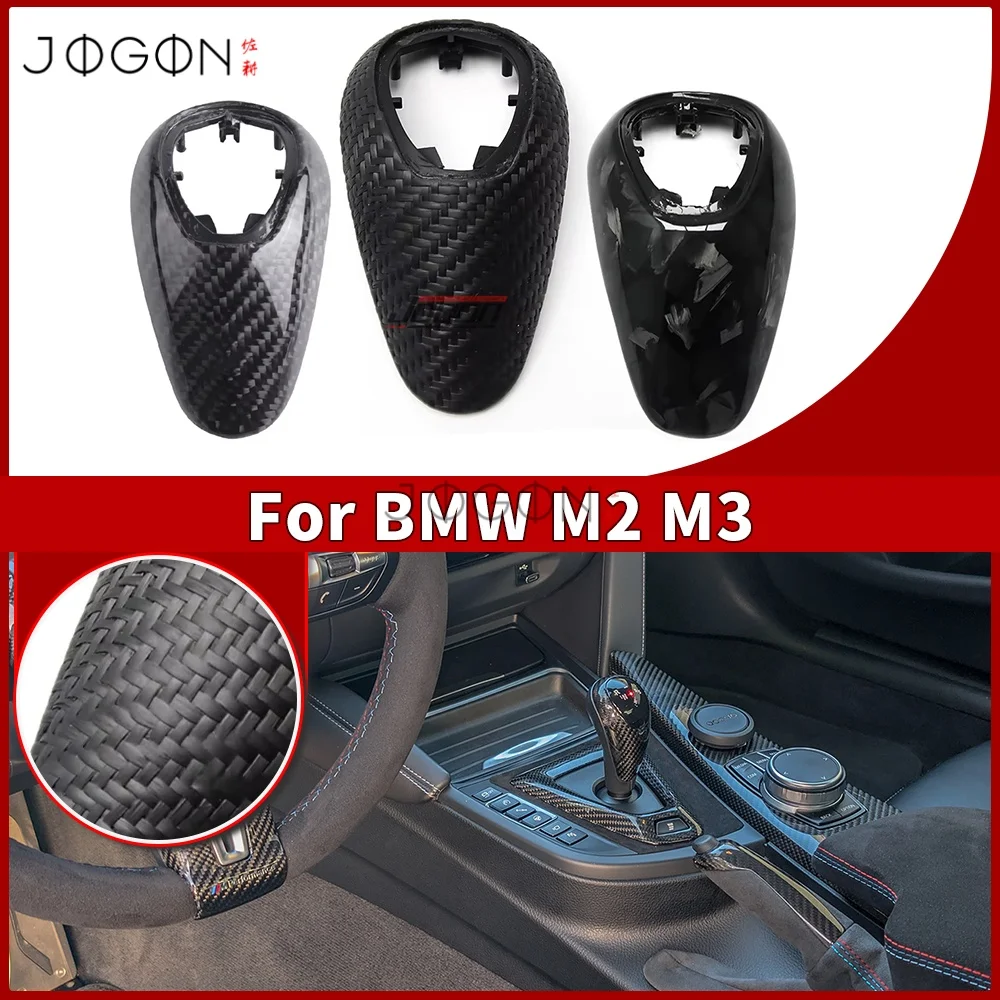 JOGON Matte&Glossy&Forged Replacement For BMW M2 M3 M4 M5 M6 F87 F80 F82 F83 F10 F12 F13 F06 Carbon Fiber Gear Shift Knob Cover