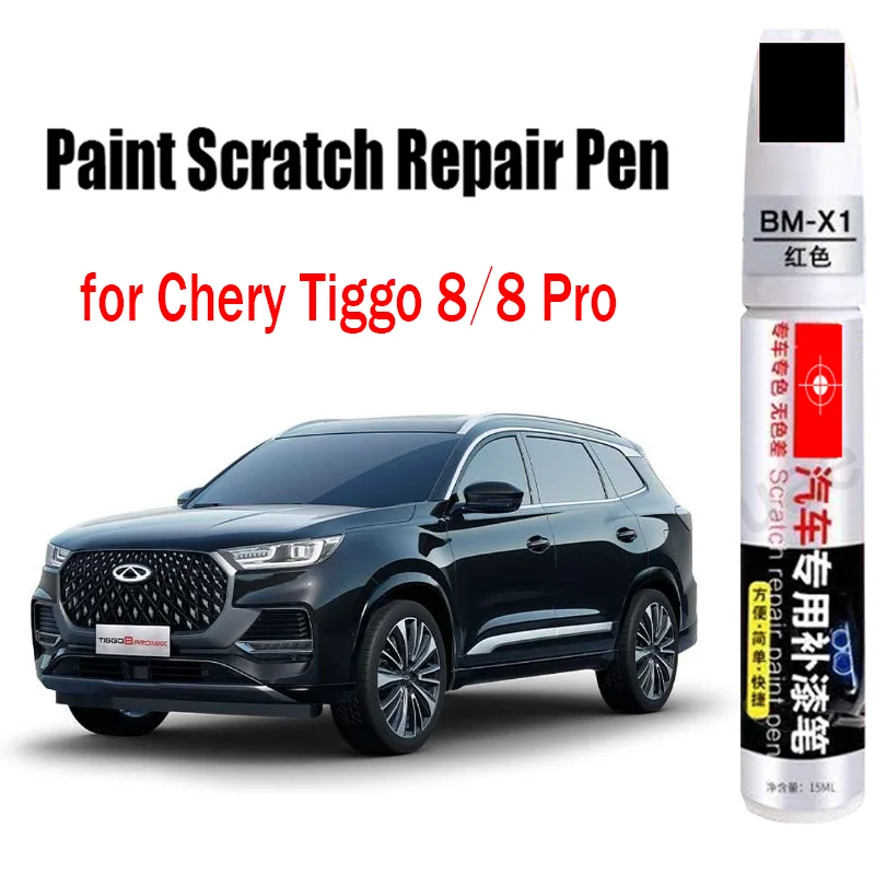 

Car Paint Scratch Repair Pen for Chirey Chery Tiggo 8 8 Pro Touch-Up Pen Black White Gray Blue Red Paint Care Accessories