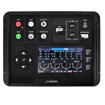 8 best sales ميباي - №8