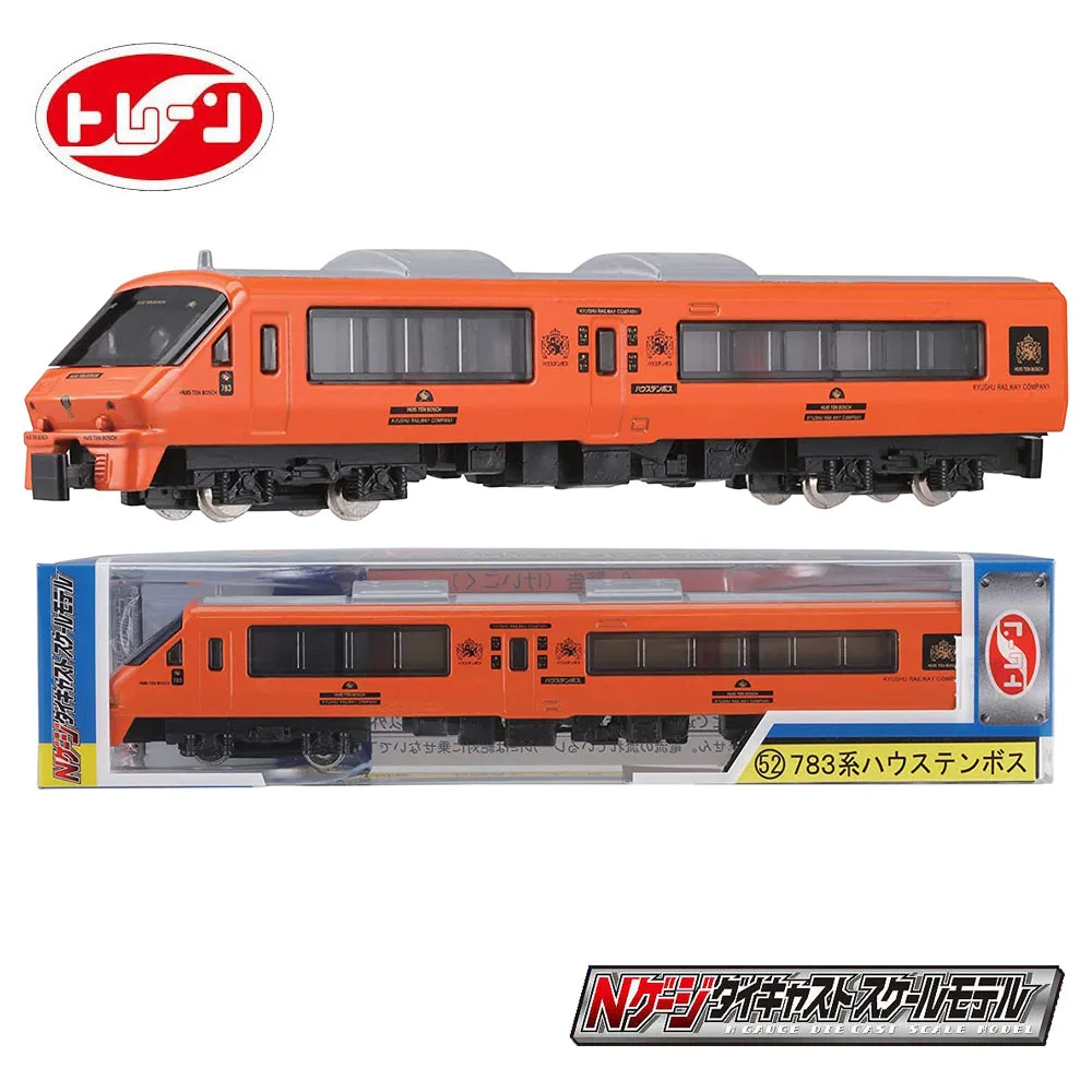 Japan Genuine children's high-quality and exquisite train toys TRANE N Gauge Diecast Scale Model No.52 Express House Ten Boss