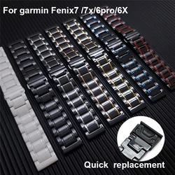 26 22 MM 시계 밴드 Garmin Fenix 6 6X Pro 5 5S 5X Plus 3HR Fenix7 7X 세라믹 퀵 릴리스 시계 Easyfit 손목 밴드 스트랩