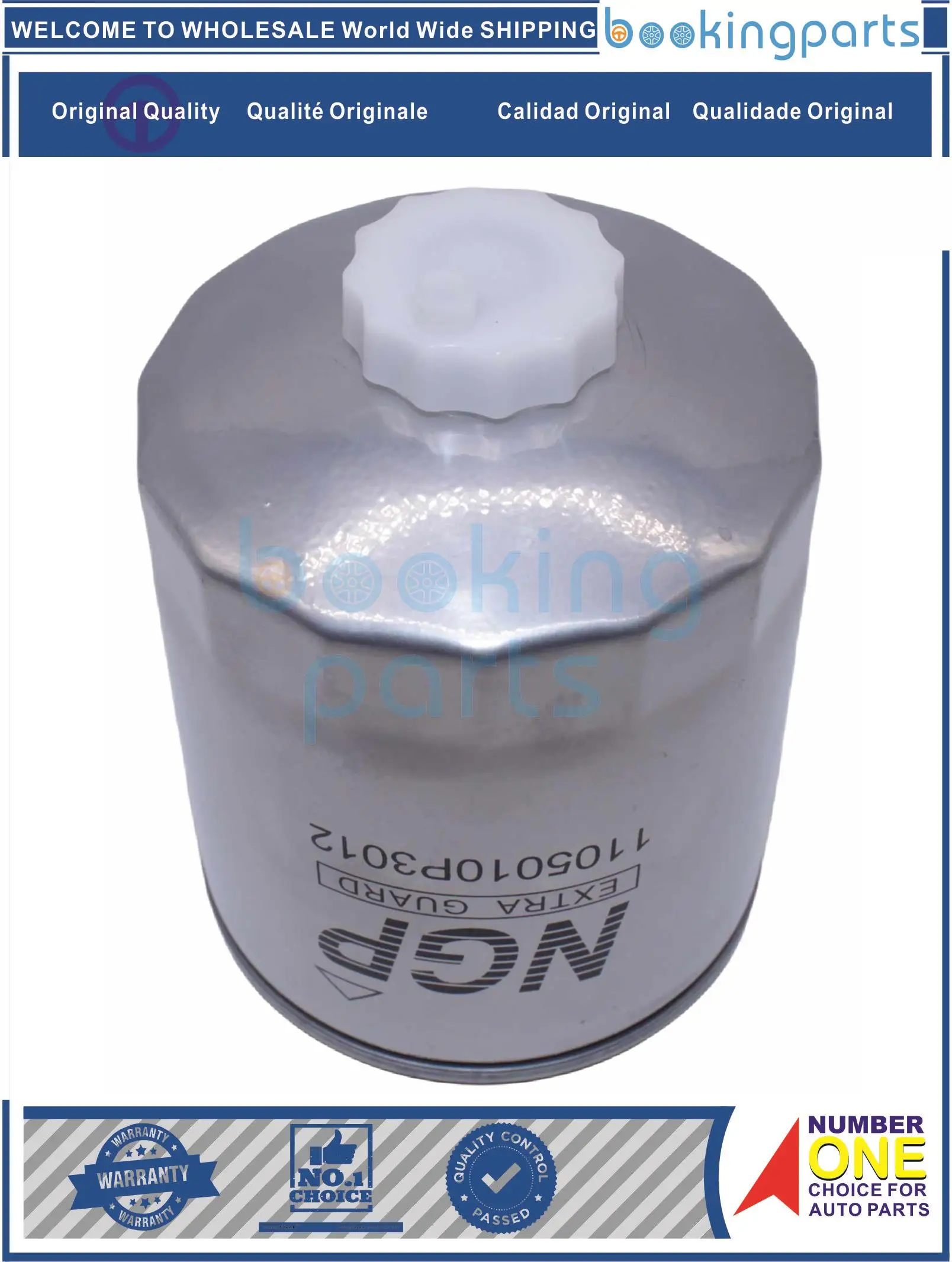 

Топливный фильтр для JAC T6/T8, 1105010 P3012,UW0321-103,UW 0321103 , 1105020 P3012, UF0347-103, UF 0347103 , 1105010 P3030, UF0409-103