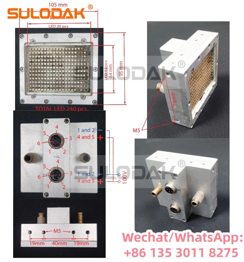 UV 80*60mm SizePrinter Inkjet Printing Machine LED UV Curing Lamp  395nm UV Ink Cuing Light UV LED Curing for Digital Printers