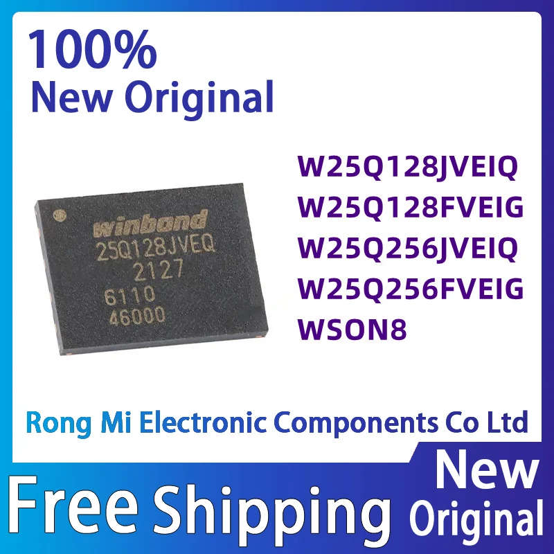 5Pcs W25Q128 W25Q128JVEIQ W25Q128FVEIG W25Q256JVEIQ W25Q256FVEIG W25Q256 WSON8 IC Chip Stock Wholesale