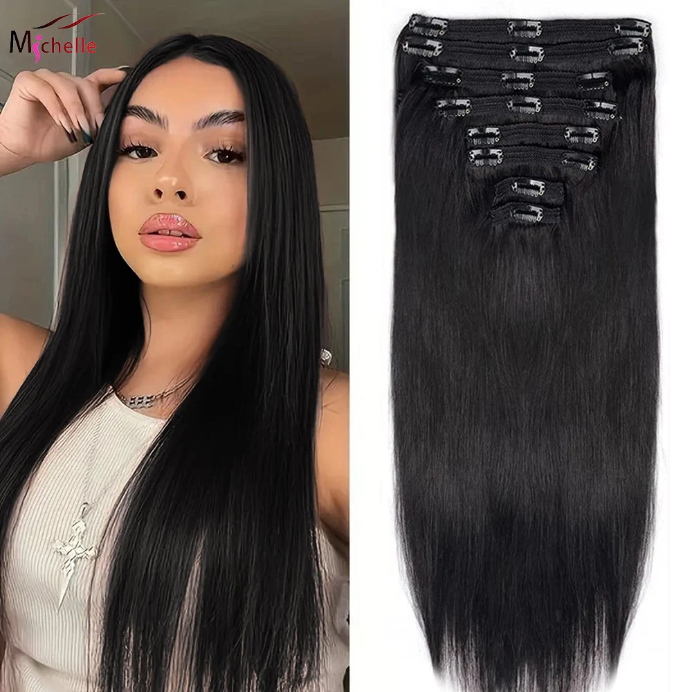 

Заколки для наращивания волос, прямые 100% человеческие волосы, полная голова, бразильские девственные человеческие волосы, натуральный цвет, 8 шт., зажим для наращивания волос