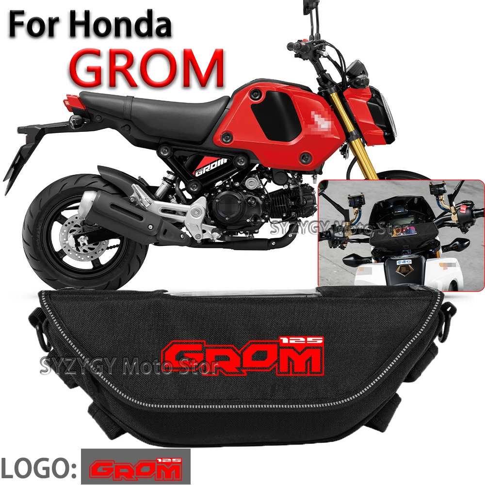 

Водонепроницаемая и Пыленепроницаемая сумка для мотоцикла Honda GROM MSX 125