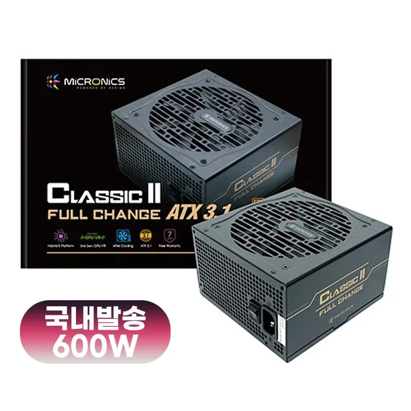 MICRONICS 600W Classic II Full change 80PLUS bronze ATX 3.1 PC Computer Power Supply