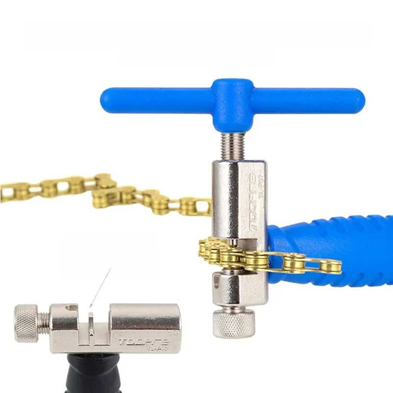 AliExpress TOOPRE Bicycle Chain Cutter Removal Tool High Carbon Steel Cycling Link Breaker Splitter Mountain Road Bike