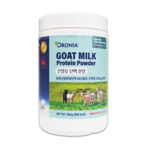 오로니아 캐나다 산양유 단백질보충 분말 농축산양유청단백 초유분말 콜라겐 네덜란드산 초유 프로틴 250g
