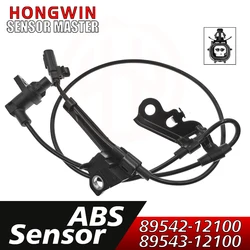 Front Left Right ABS Wheel Speed Sensor 89542-12100 89543-12100 For Toyota Corolla 2009 2010 2011 2012 2013 1.8L 2.4L L4 Sedan