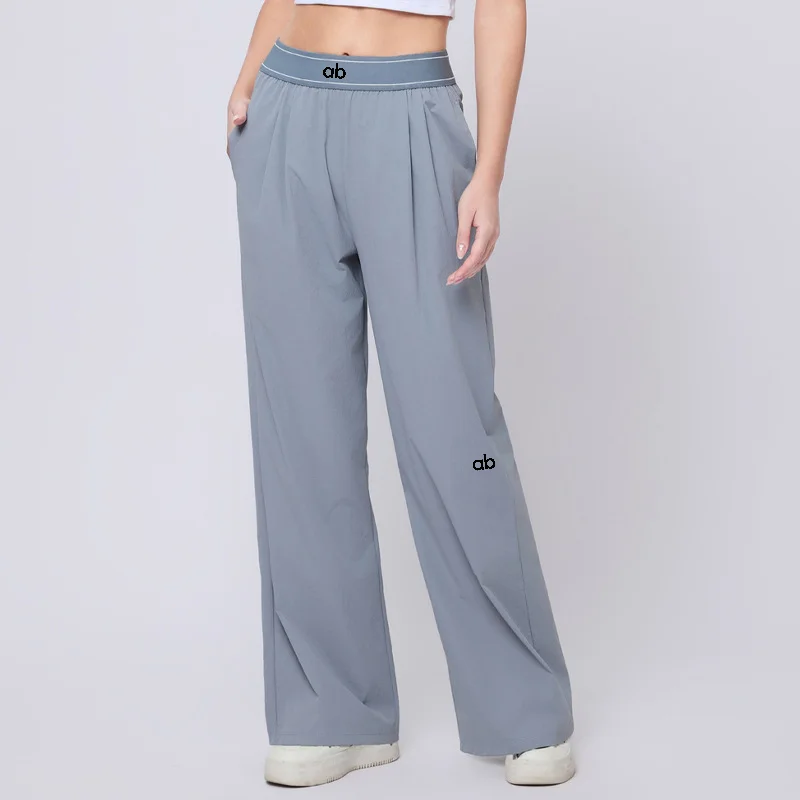 2026 Dames losse casual sportbroek met hoge taille, ademend en comfortabel, veelzijdige broek, wijde pijpen sportbroek voor dames