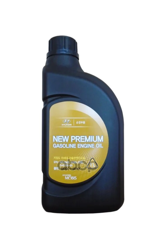 Olio Motore Sintetico 0W-20 1L per Hyundai e Kia – Recensione Pratica e Test Reale su Articolo 0510000161