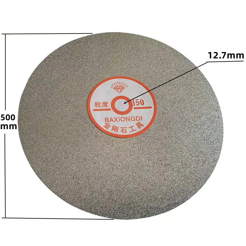 Diamond Gemstone Grinding Disc 500mm 20 inch 12.7 Hole Sand Disc Electroplated Alloy Grinding Wheel Polishing Disc