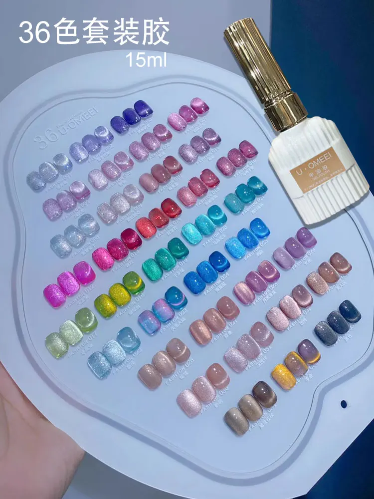 U · omeei 36 Farben 24 Farben nicht übereinstimmend Cat Eye Nagel Gel Set neues Modell 2024 Nail Art Kit Nagels tudio heiß verkaufen ungiftiges UV-Gel